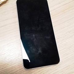 Phone Samsung, as reported by Qbuzz Fryslân using iLost