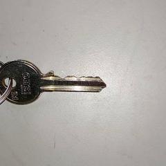 Clés, a été signalé par Regio Antwerpen - Brussel utilisant iLost