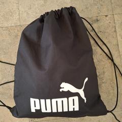 Zwemzak - Zwart merk Puma, som rapportert av Centraal magazijn ved bruk av iLost