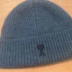 İLost kullanarak UMC Utrecht tarafından bildirildiği gibi Muts Donkergrijs