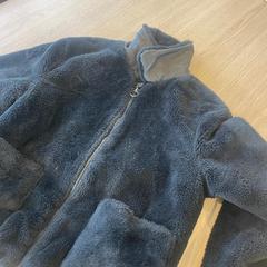 Casaco blauw, como reportado por Van Heugten Tours utilizando o iLost