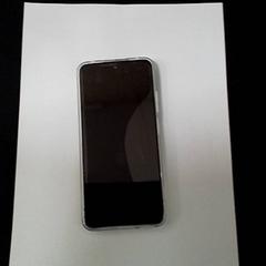 Phone Redmi, as reported by ilévia using iLost