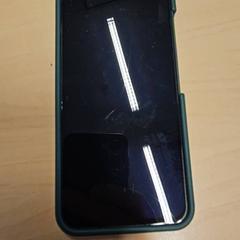 Smartphone, a été signalé par RET utilisant iLost