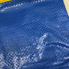 ブルーバッグ, rapporterat av IKEA新三郷 med iLost