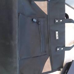 バッグ がiLostで EBS Tramplein によって報告されました