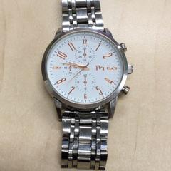 Wristwatch, as reported by Haaglanden Medisch Centrum using iLost