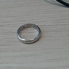 Ringa metaal, rapporterat av IJsselland Ziekenhuis med iLost