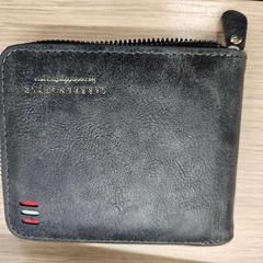 Wallet Zahola, as reported by Gemeente Westland using iLost