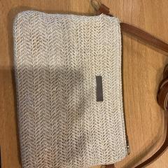 Tasje, amint azt Gemeente Amsterdam az iLost segítségével jelentette.