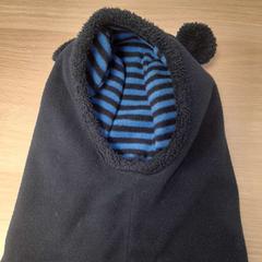 Baby hat čepice, as reported by IKEA Praha – Zličín using iLost