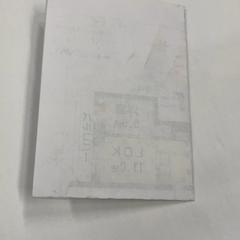 A四用紙, gisa salatu by IKEA横浜 iLost erabiliz