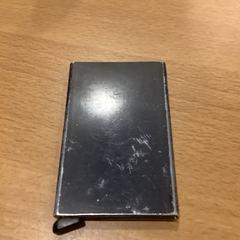 Kártyabirtokos Staal, amint azt Gemeente Amsterdam az iLost segítségével jelentette.