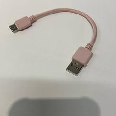 Cable, as reported by IKEA横浜 using iLost