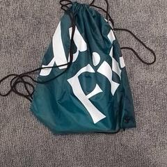 Rucksack, gemeldet von Qbuzz Fryslân über iLost