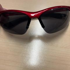 Sunglasses, as reported by Pathé Schouwburgplein using iLost