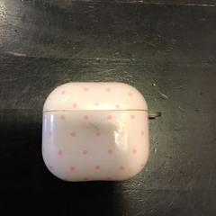 Puzdro na slúchadlá, ako bolo nahlásené U-OV Utrecht pomocou iLost