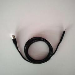 Cable, segons ha informat Twisto mitjançant iLost