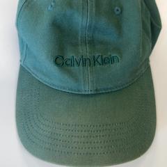 Mütze Groene pet calvin klein, gemeldet von Regio Limburg - Leuven über iLost
