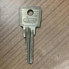 열쇠, iLost를 사용하여 Pathé Zwolle에 보고됨