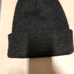 Bonnet & Chapeau Grijs, a été signalé par IKEA Zwolle utilisant iLost