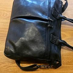 Taška, jak nahlášeno GVB pomocí iLost