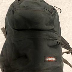 Rucksack Zwart, gemeldet von Regio Oost-Vlaanderen über iLost