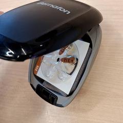 Boite produits auditifs Noire BERNAFON، كما تم الإبلاغ عنه بواسطة IKEA Avignon عبر iLost