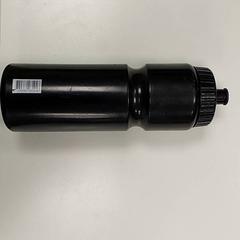 Garrafa para beber zwart, como reportado por Centraal magazijn utilizando o iLost