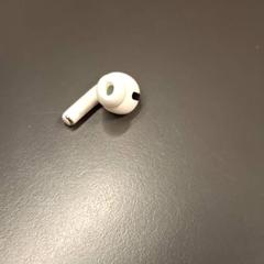 Earpiece sans fil, as reported by IKEA Nice Saint Isidore using iLost