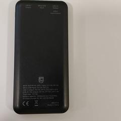 Produktu elektronikoak - Powerbank, gisa salatu by Regio Limburg - Leuven iLost erabiliz