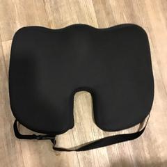 Coixí del seient, segons ha informat U-OV Utrecht mitjançant iLost