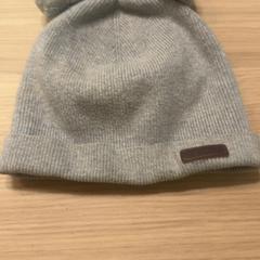 Cantant, segons ha informat IKEA Karlstad mitjançant iLost