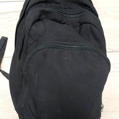 Mochila, como reportado por ibis Schiphol Amsterdam Airport utilizando o iLost