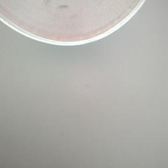 Kappe, som rapportert av Twisto ved bruk av iLost