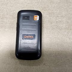 Gsm Uniwa Zwart, as reported by Centraal magazijn using iLost