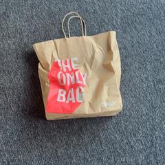 Poltsa, gisa salatu by Arriva Achterhoek-Rivierenland iLost erabiliz