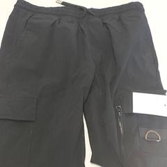 Odzież - Broek, zgłoszono przez Centraal magazijn przy użyciu iLost