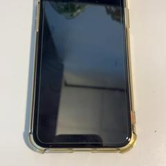 Telefon, amint azt Arriva Limburg Noord az iLost segítségével jelentette.