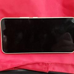 Okostelefon Samsung - lichtgroen, amint azt Centraal magazijn az iLost segítségével jelentette.