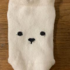 衣料品, amint azt IKEA立川 az iLost segítségével jelentette.