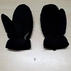 Kesztyű, amint azt Arriva Oost-Brabant az iLost segítségével jelentette.