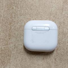 Elettronica - earpod etui wit, come riportato da Regio Oost-Vlaanderen utilizzando iLost