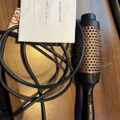 Fohn borstel, gemeldet von Haven Hotel Rotterdam über iLost