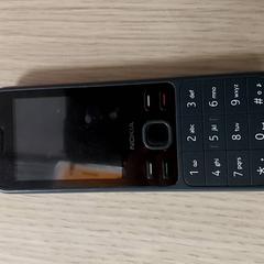 Gsm - NOKIA, iLost를 사용하여 Centraal magazijn에 보고됨