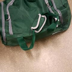 Bag Groen, as reported by Zuyderland MC Sittard-Geleen using iLost