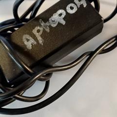 Oplader laptop, iLost를 사용하여 Padualaan 99에 보고됨