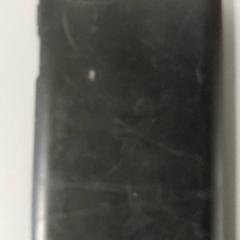 Smarttelefon redmi, som rapportert av Centraal magazijn ved bruk av iLost