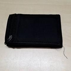 Peněženka, jak nahlášeno Arriva Oost-Brabant pomocí iLost