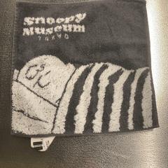 Mouchoir, a été signalé par IKEA立川 utilisant iLost