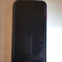 Iphone, ha sido reportado por Gemeente Nijmegen con iLost